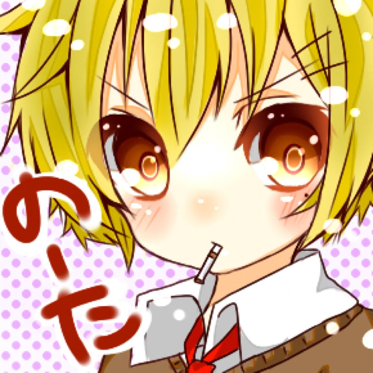 白猫プロジェクトやってます。 見かけたことのある方はフォローミー。 栗餡 ヴィル 茶カモメ 茶フラン 夏霞 ゴウセル メルクリ ヒナ リンベル ダグメア テレーゼ 斧アンナ 温泉リーゼ 温泉キャロ 温泉フローリア 星3以下4凸済み