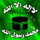 احمد الحاج (@0537474893) Twitter