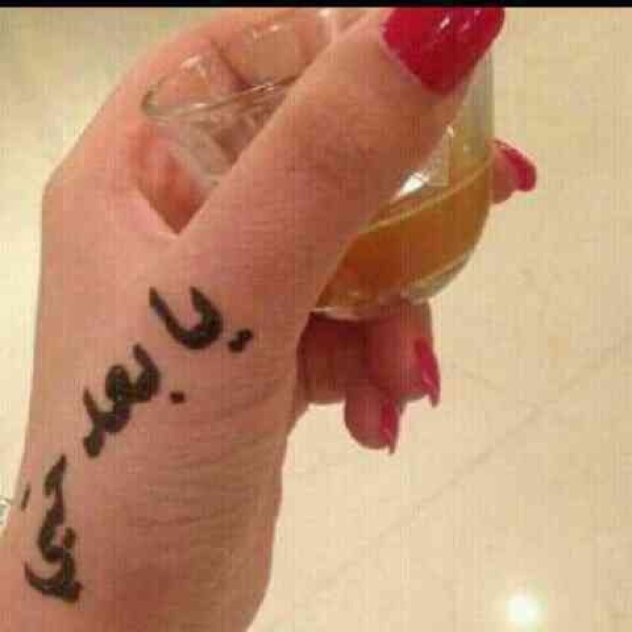 العوض عند ربي دام ربي كريم