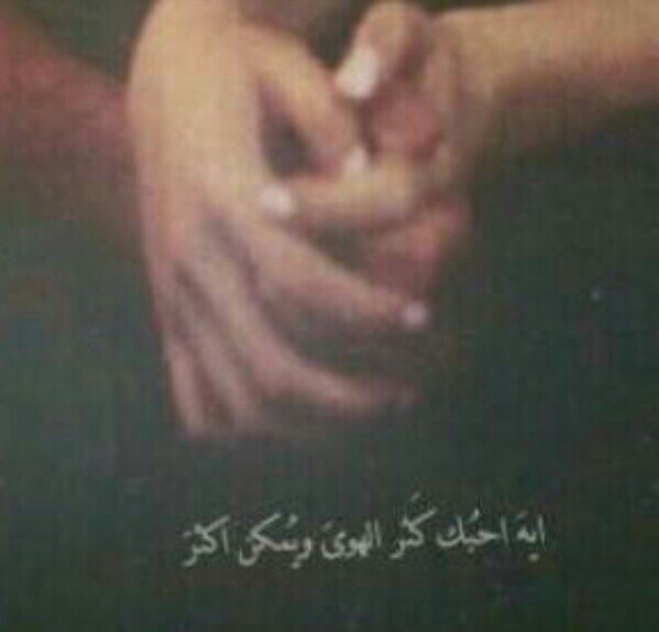 استغفرالله واتوب اليه . آلنصر.^^