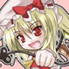 フランドール・スカーレットよ！　フランって呼んでね！