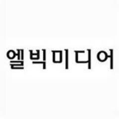 2008년 설립된 단행본 전문 출판사. 아동 문학, 그림책, 자전거, 여행, 인문교양 분야에서 출판을 하고 있습니다. 도서로는 만년필입니다!/어린 왕자/ 동갑내기 부부의 아프리카 자전거 여행/ 워킹홀리데이 자전거 여행/ 탐정 해리엇/ 시계입니다!/ 등이 있습니다.