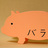 toto015's profile image