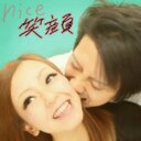 しんちゃん (@0009Friend) Twitter