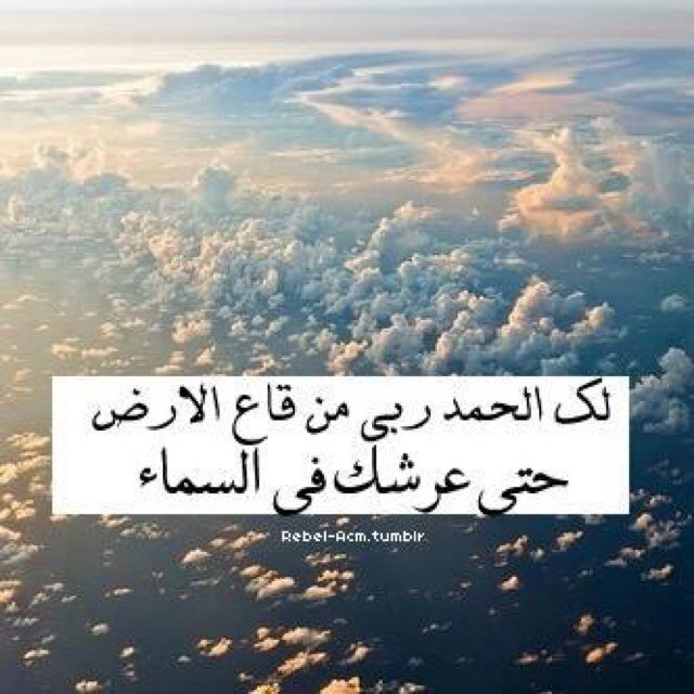ضحك وسوالف ومرح بعيد عن النكد أعشق التراث kik:e7sasromantic1983