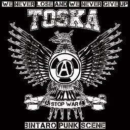 WE ARE TOSKA STREET CREW FROM BINTARO STREET PUNK contact person : 3109E1EE (abinakal) - http://t.co/7kjTDoXsij