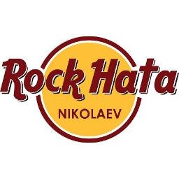 Рок Хата