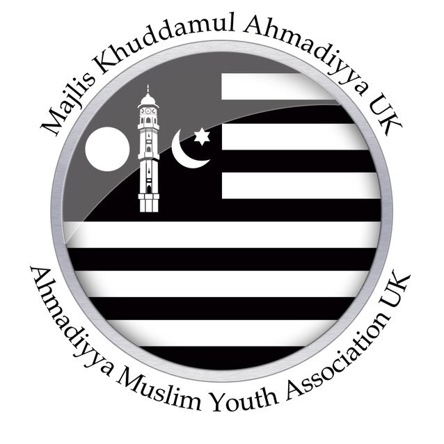 Ahmadiyya Muslim Youth Association Cardiff - working towards the betterment of communities and wider society