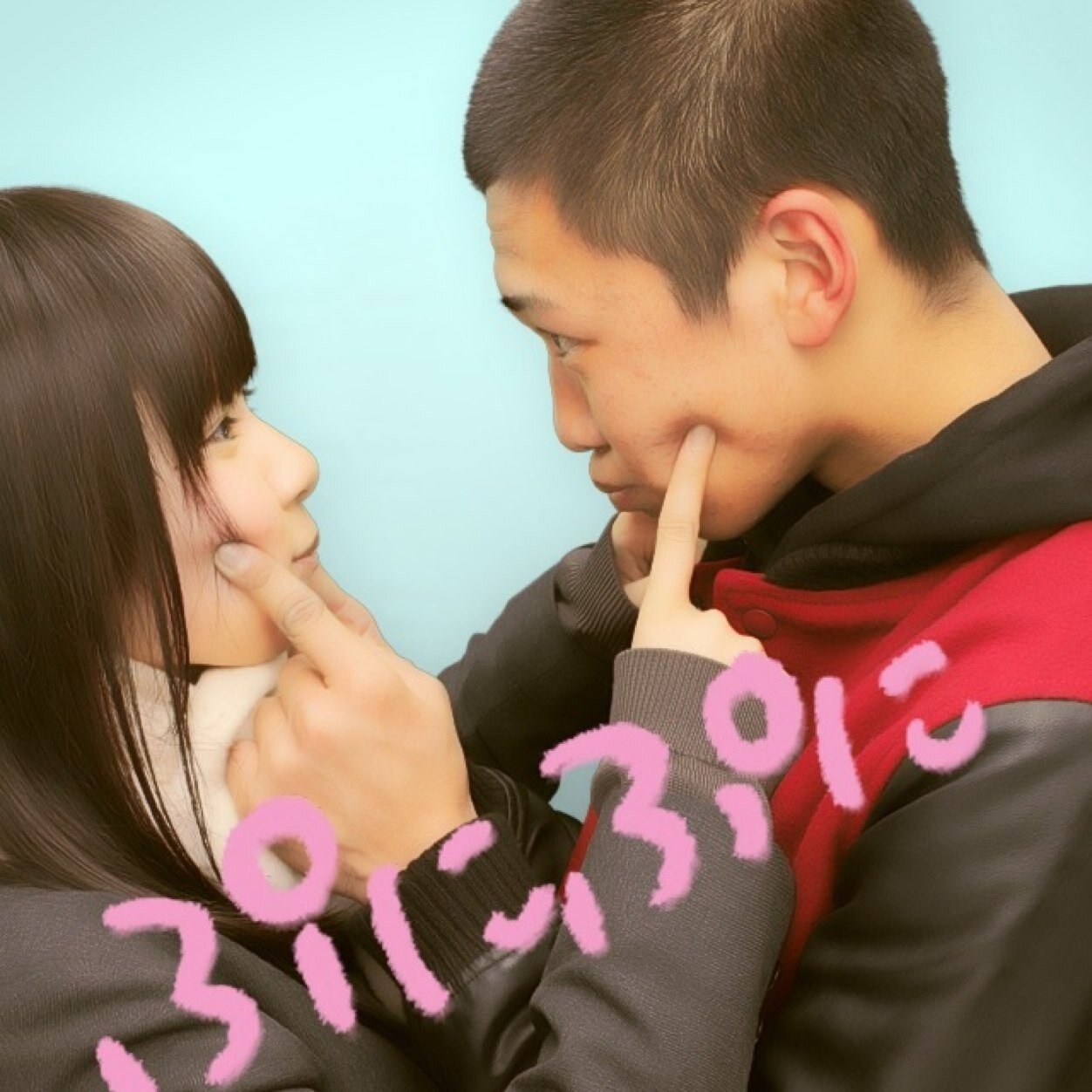 お空 お星様 宇宙 きゃわちゃん 愛してるぞ。作新野球 作新の底力！来年もみとけ！