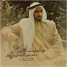 شخص  مٍّــ̯͡نً مجتمع عضري و متعلم و عايش حياة عادية