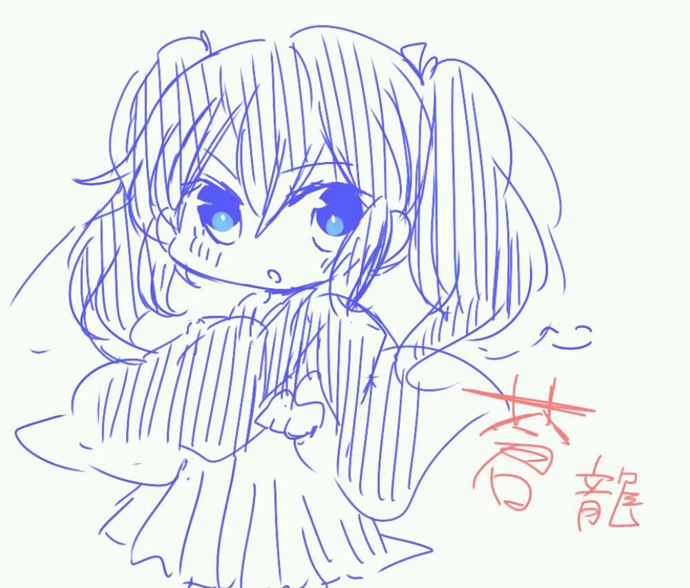 提督♥だーいすきです！！提督と一緒に居れるなんて嬉しいなぁ♥私のこと大事にしてくれなきゃ怒っちゃいますからね！【天の声】ツイプロ必読。