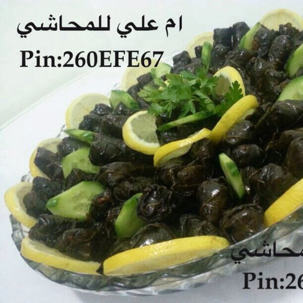 التوصيل في كافة انحاء دولة الامارات