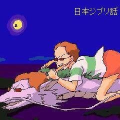 mininlast0522's profile picture. きれいな水と空気、健康な生活、大量のお金があれば、もう何もいりません。