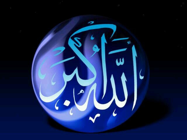 Usool_e_Deen:
1↝ #Toheed ,
2↝ #Adal ,
3↝ #Nabuat ,
4↝ #Imamat ,
5↝ #Qayamat
☞Humara Maqsad Hidayat Ki Rahen Dikhana Hai