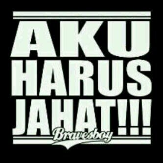 elank