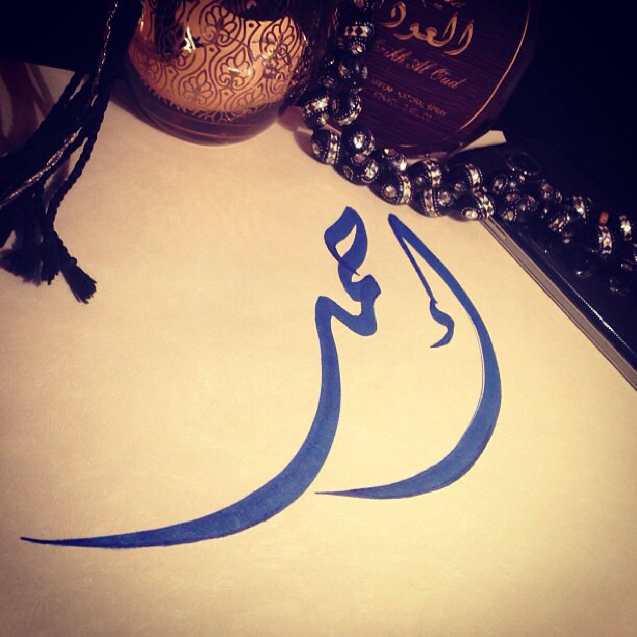 engengahmed1's profile picture. 