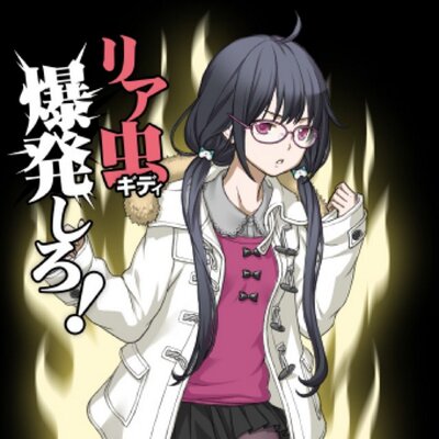 ✩あきにゃん✩