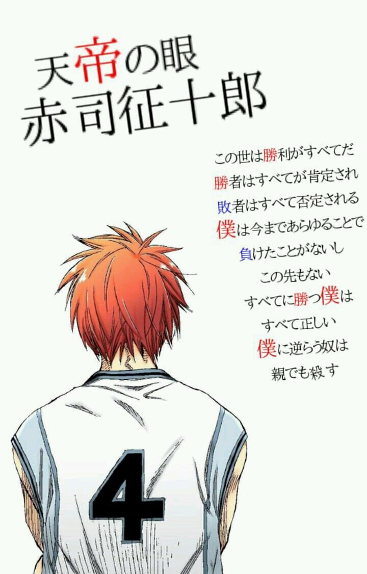 内山 恵以希 Baseballkingul2 Twitter 内山 恵以希 Baseballkingul2 Twitter