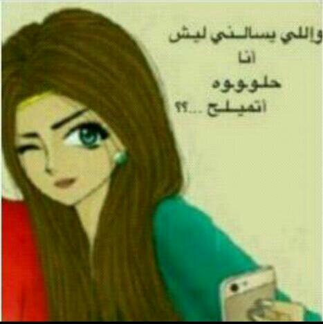 اتشرف بمتابعتكم