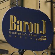 BaronJ_'s profile picture. Gentlemen's Shoes Store