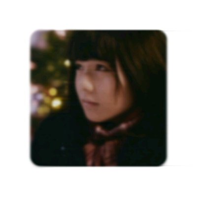 * 遥 香 *