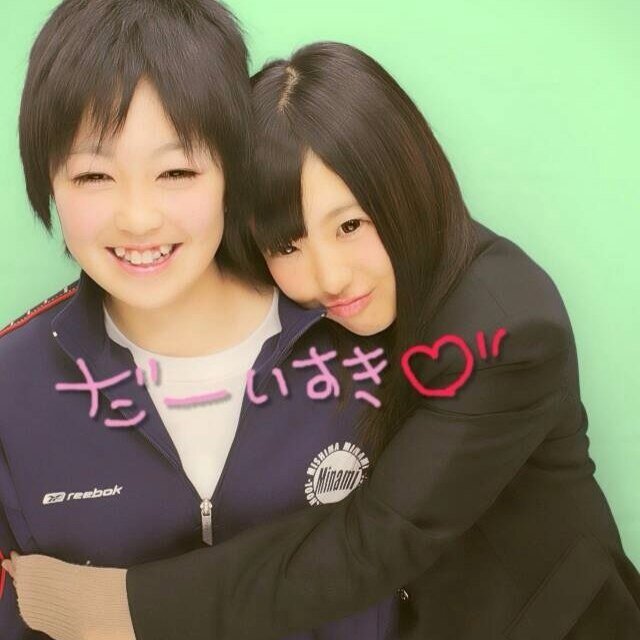 鈴木里菜 Rinasoccer68 Twitter 鈴木里菜 Rinasoccer68 Twitter