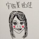 ゆか (@0502mU) Twitter