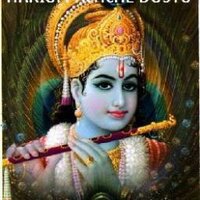 SHAH SAMIR (@omhariombapuomm) 's Twitter Profile