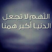 أيوب الصليلي (@ayoub85) Twitter profile photo