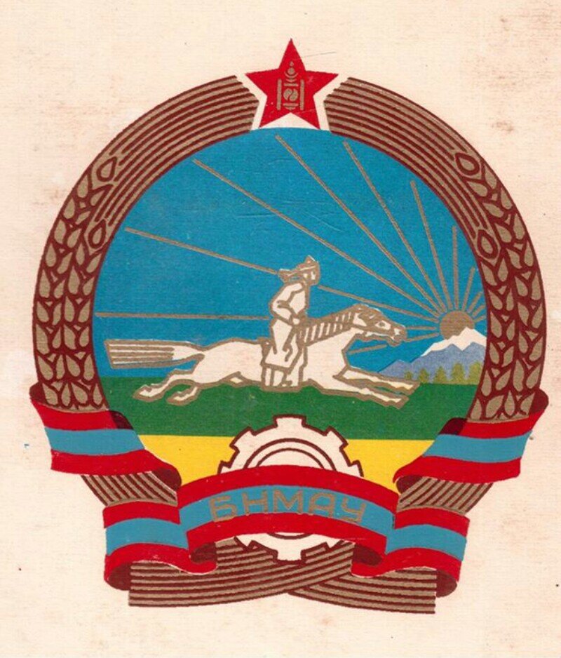 xapxop's profile picture. жиргээнд бaясагч