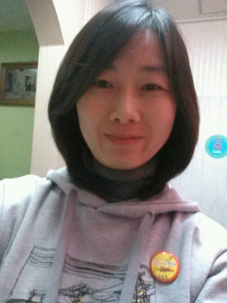 사랑합니다♥
