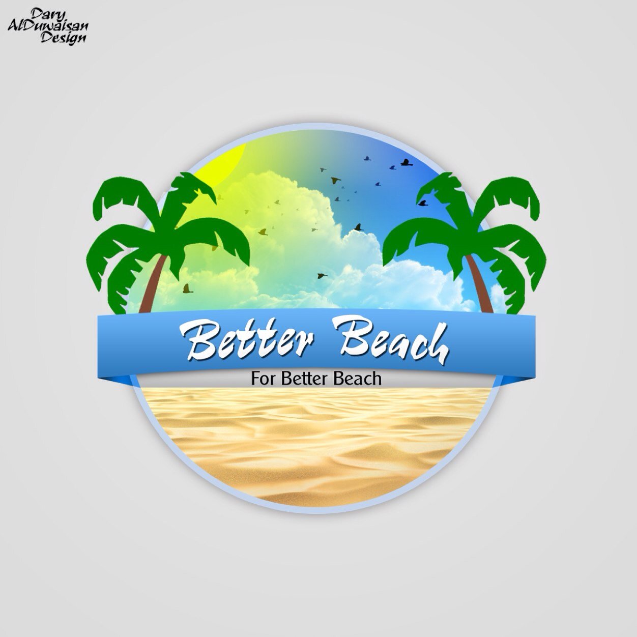 قروب تطوعي لتنظيف شواطئ الكويت☀️             للتسجيل كمتطوع/ متطوعة Kik: @betterbeachkw