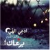 موجب عمان (@ghvhkkg578966) Twitter profile photo موجب عمان (@ghvhkkg578966) Twitter profile photo