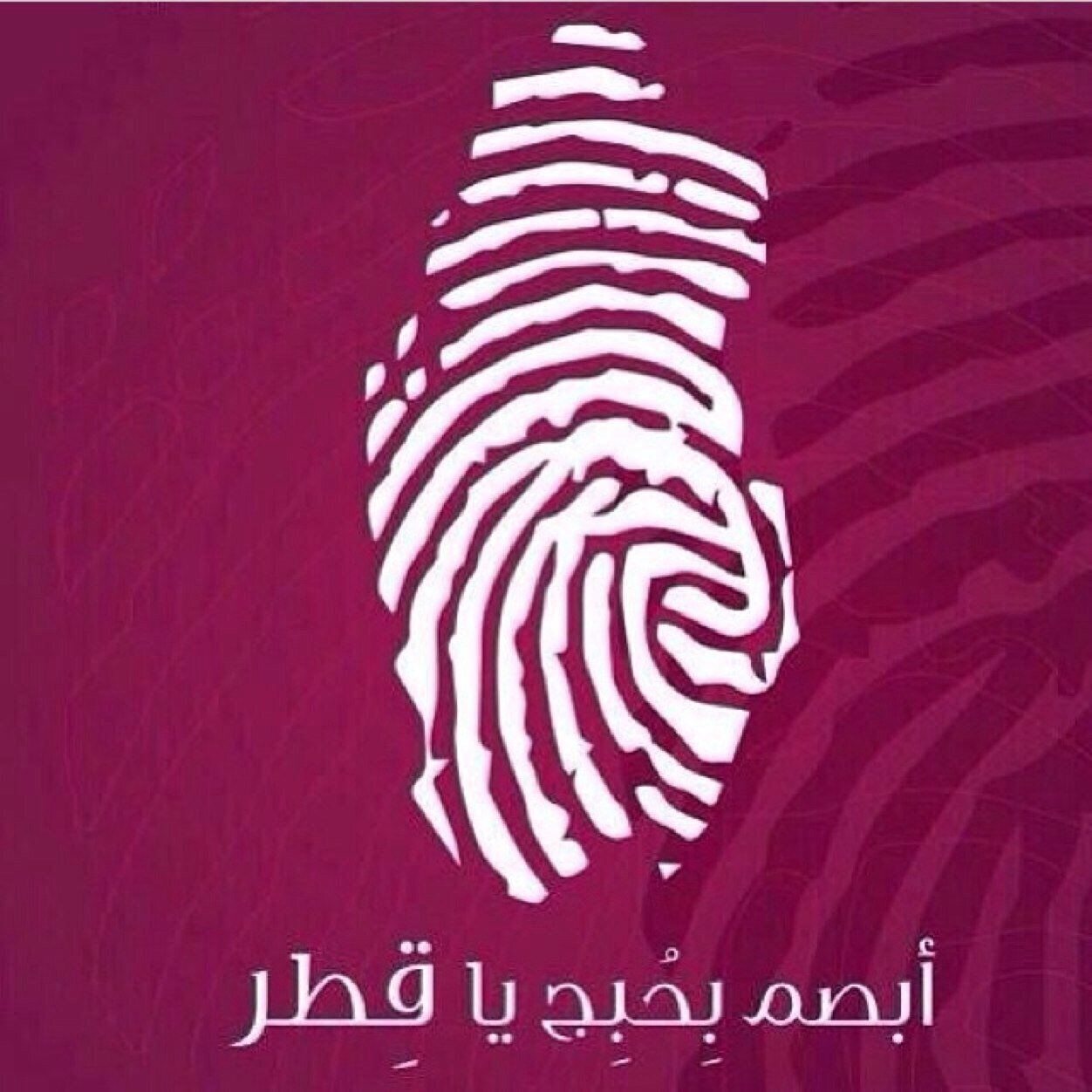 سَ أگتب مَ أريد وآفهموآ مَ تريدۆن♡ ‹☺›