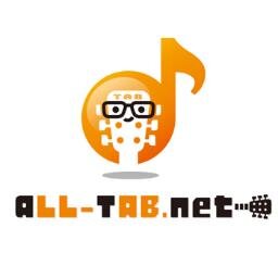 alltabnet's profile picture. こんなTAB譜が欲しかった！人気のJ-POPから洋楽ロックまで900曲もの正確なTAB譜を掲載しているhttps://t.co/DLIljkK6lL（https://t.co/0osljIl1G7）です。ギター上達に役立つ情報やTAB譜の更新情報などをお知らせ致します！