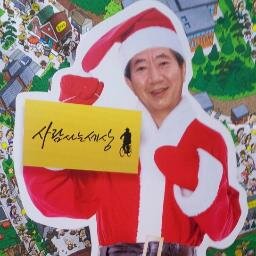분단 상황으로부터 오는 역사의 못된 질곡이 어서 빨리 끝나기를 염원하는 시민, 사람사는세상 노무현재단, 국민TV라디오, 뉴스타파, 고발뉴스,민족문제연구소...를 응원합니다.