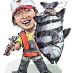 釣りの最新情報をつぶやきますのでＲＴ（リツイート）してくださいね。 それから自動で１万フォロワーと毎月１万円の副収入が手に入るツイッターツールの無料プレゼントがあります。よろしければこちらからどうぞ↓