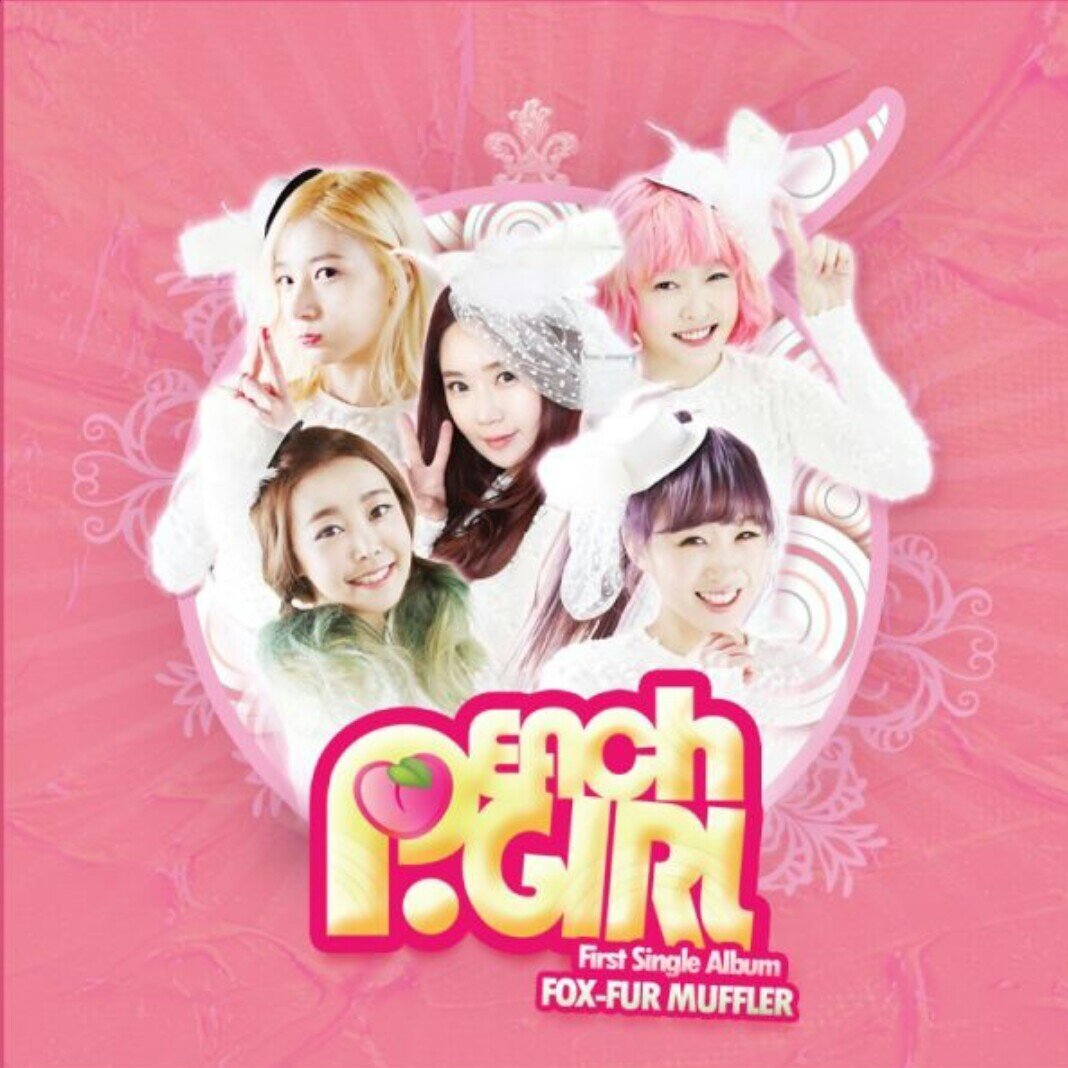 Peach Girl Japan (PeachGirl_jp) Twitter