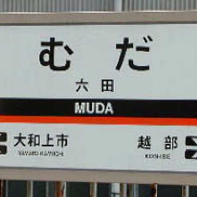 malus_fatica's profile picture. 