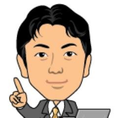 多摩ニュータウンとプロレスLOVE★元気があれば何でもできる！！ 公認不動産コンサルティングマスター相続対策専門士・シニアライフ相談サロンめーぷる多摩ニュータウン店代表。多摩ニュータウンを元気にするための「団地デザインリノベ」事業にも取り組んでいます。