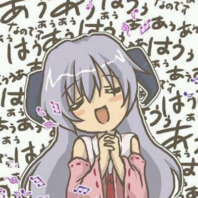羽入 Hanyu Bot Twitter 羽入 Hanyu Bot Twitter