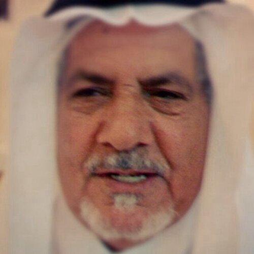 صدقه جارية محمد بن عبدالمحسن الحسين رحمه الله ،، اتمنى الدعاء له ولجميع امة المسلمين