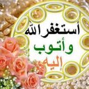 Abu Majid (@0010011abu) Twitter
