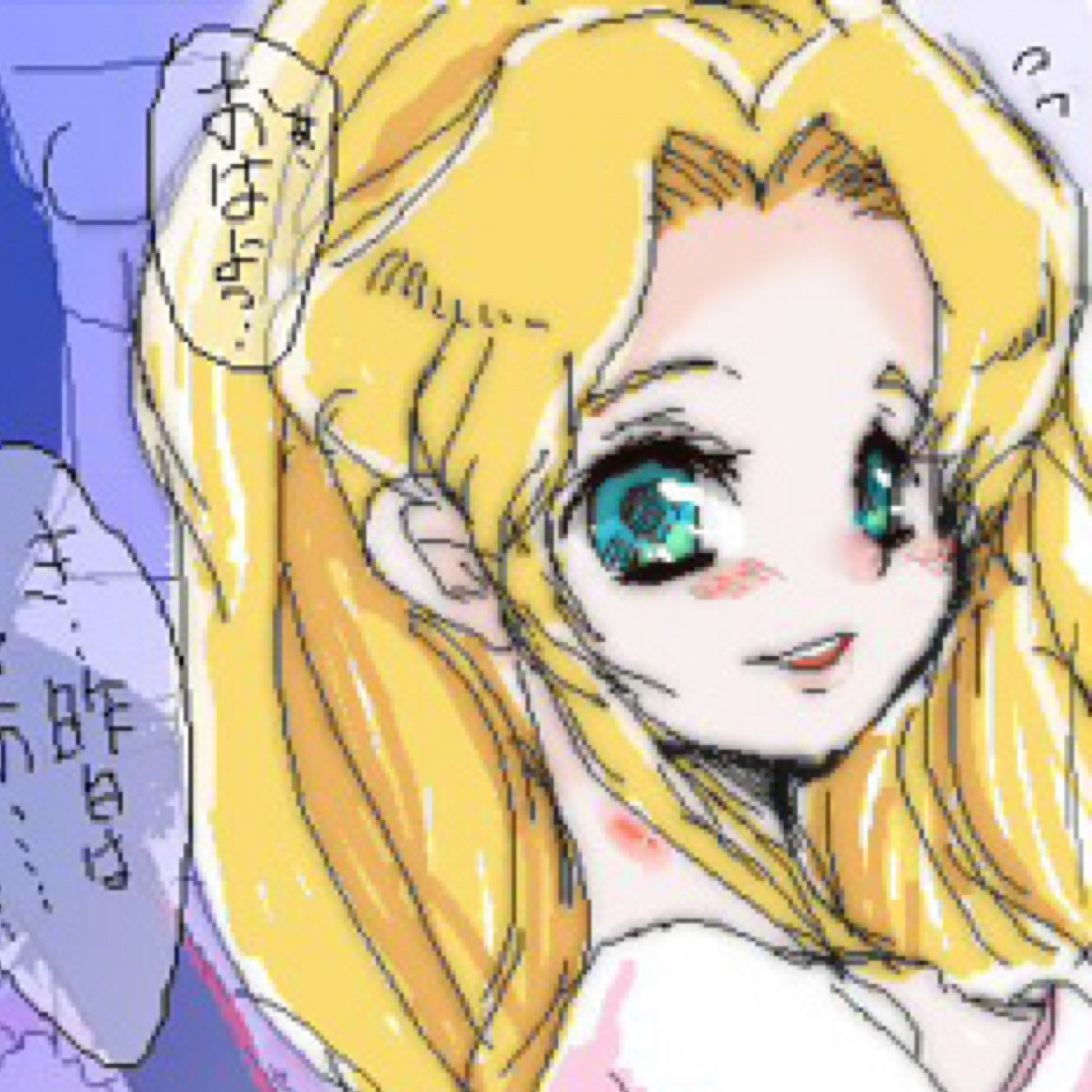 Hello My name is Maria Robotnik,Yes I'm related to @MasterofMobius ,I'm not rude like them.Nor have a mustache.I'm not allowed outside,My bones are quite weak..