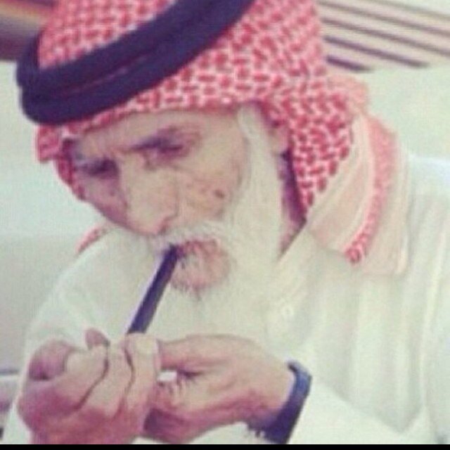 ( الغيره هي الرجوله واذا انعدمت عنك الغيره فاعلم انك ذكر وليس برجل . غار على عرضك وشرفك وعلى وطنك ودينك )...ابوظبي