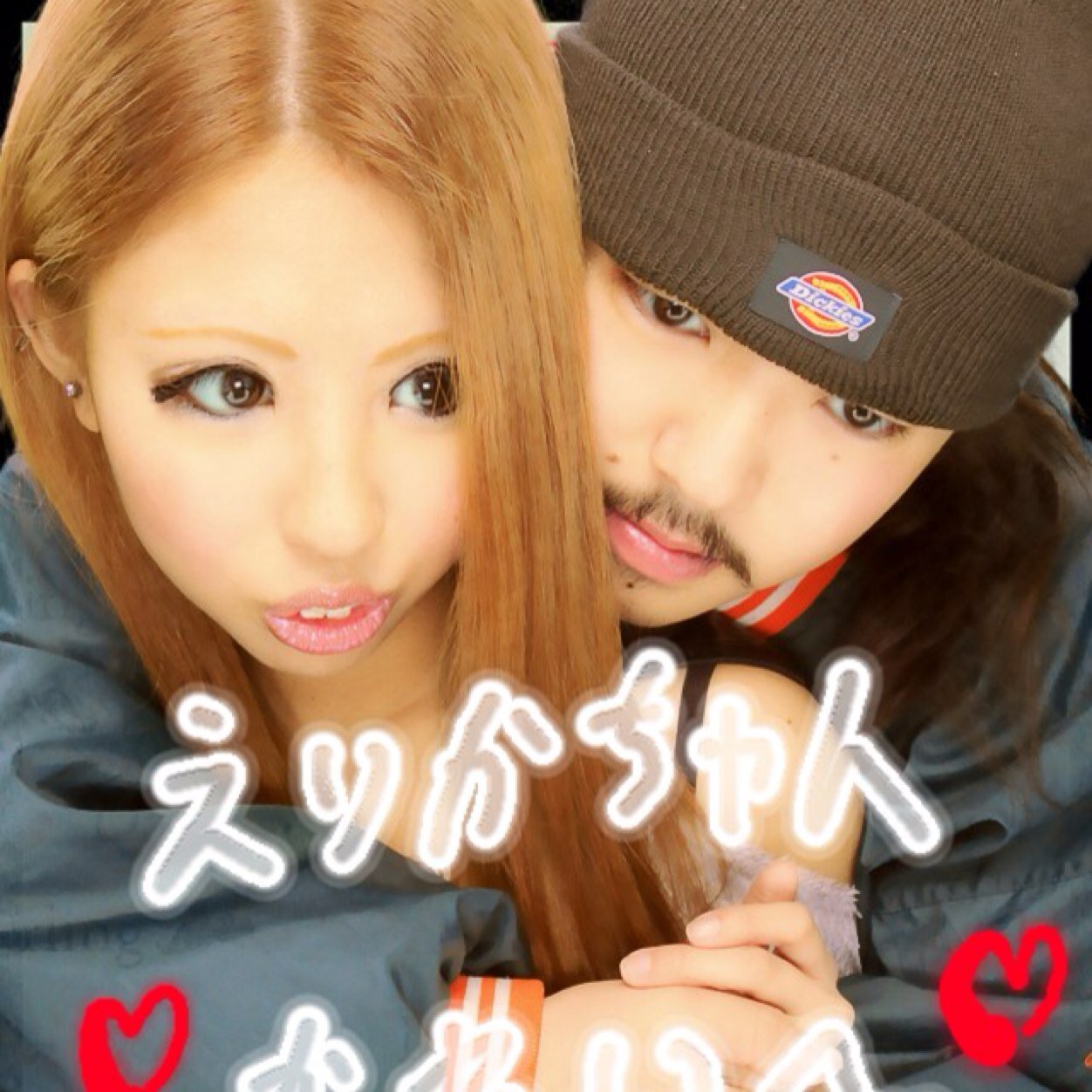 木村光貴 Mr Kimxon Twitter 木村光貴 Mr Kimxon Twitter