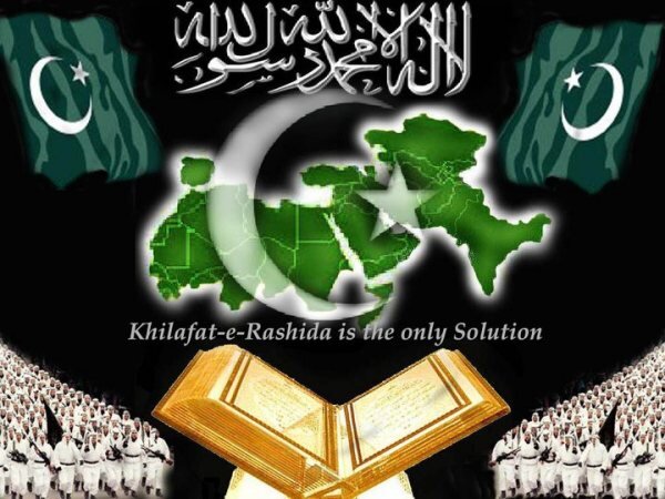 DEAR MUSLIM BROTHERS AND PAKISTANIS, We are not Terrorist and followers of Extremism. We like peace. Plz get united for Khilafat Revolution (The Only Hope)