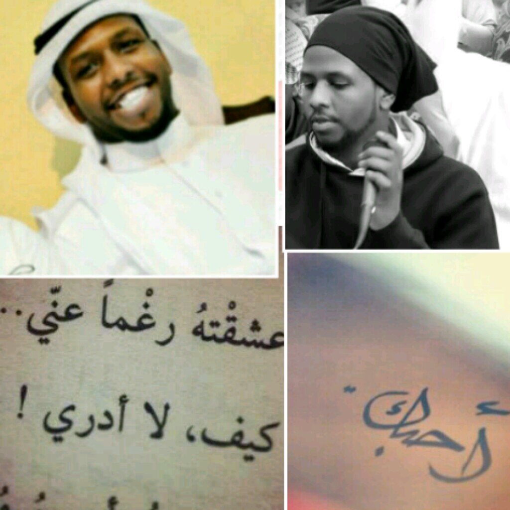 ‏‏‏‏اعششق الهلال #عشاق كافيين .. واعششق تركي الجازع ♡♡`