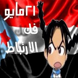 لاشيئ