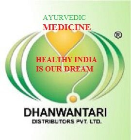 Dhanwantari is the God of Medicine according to the Indian mythology and we stand committed to building a healthy India. Started in the year 2008.